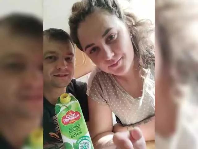 Sweet Waname from BongaCams Waname from BongaCams