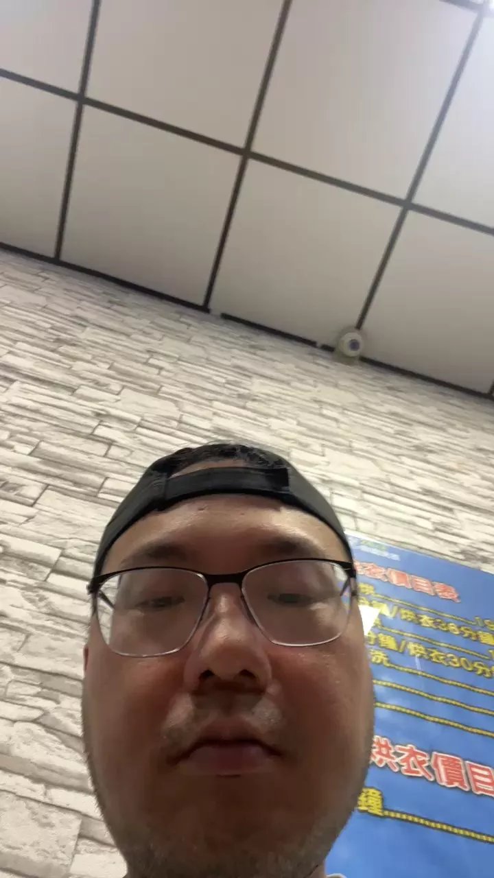 Offline bigzhung on Cam4