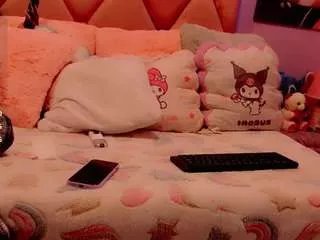 Offline baabyanaa on CamSoda