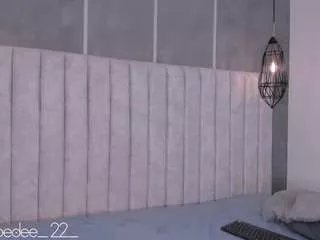 Offline chloedee on CamSoda