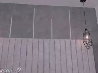 Offline chloedee on CamSoda