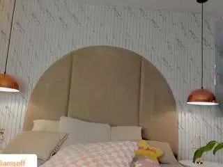 Offline emmawilliams1 on CamSoda