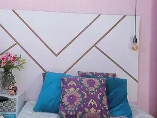 Offline megan_aniston on Flirt4Free