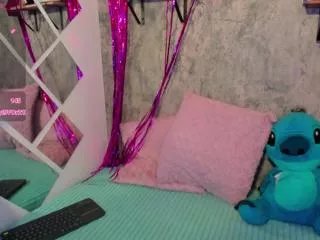 Offline megan_coopper on Flirt4Free